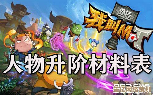 全新灵猫传攻略2025：揭秘隐藏角色与灵猫世界的奇幻冒险之旅