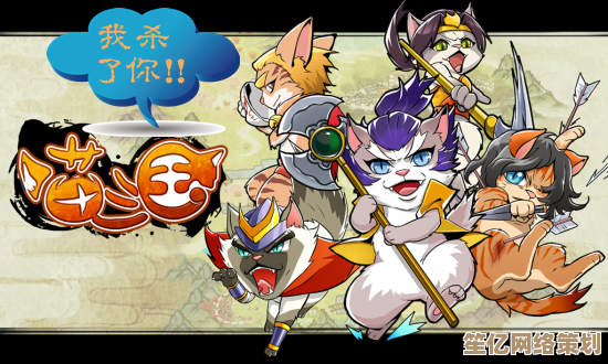 全新灵猫传攻略2025：揭秘隐藏角色与灵猫世界的奇幻冒险之旅