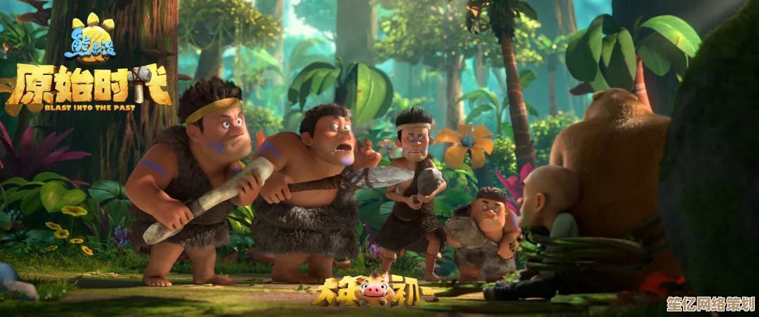 全新灵猫传攻略2025：揭秘隐藏角色与灵猫世界的奇幻冒险之旅